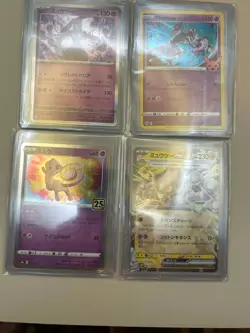 Pokemon TCG Mew & Mewtwo lot (16 STANDARD) - Image 5