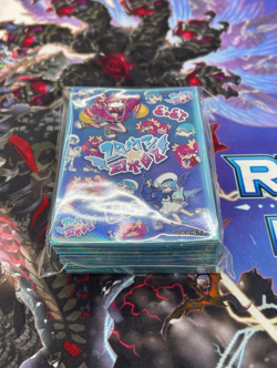 Yugioh Live Twin Ki-sikil & Lil-la Konami Official Sleeves 100 Pieces Neuron NEW - Image 1