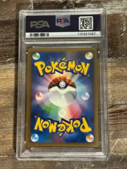 Pokemon TCG Heatran LV x Promo Holo - Image 2