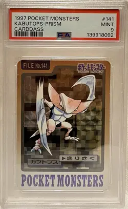 1997 Pokemon Pocket Monsters Japanese Carddass PSA 9 KABUTOPS-PRISM MINT #141 - Image 1