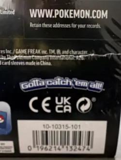 Pokemon Mega Evolution Ascended Heroes Elite Trainer Box Dragonite Zekrom Promo - Image 2