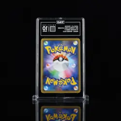 TAG PRISTINE 10 [990] 2021 Pokemon Japanese S Promo Pikachu #208 YU Nagaba X PCG - Image 2