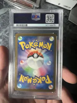 2023 POKEMON JPN SV3-RULER OF THE BLACK FLAME ULTRA RARE CHARIZARD EX PSA 10 - Image 2
