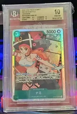 BGS 10 2022 One Piece Nami Paramount War OP02-036 SR Japanese Gem Mint PRESTINE - Image 1