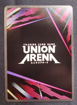 Union Arena TCG Tanjiro Kamado SR* UEX05BT/KMY-3-002 Demon Slayer Vol.2 English - Image 4