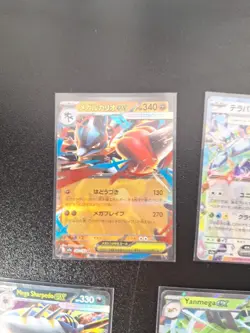 Pokemon Card Lot 24 Total Japanese And English Ex And Art Rare - Image 2