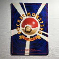 Japanese Lt. Surge Trainer - Gym Heroes - Non-Holo Rare Pokemon Card - Image 2