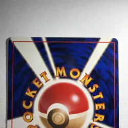 Japanese Lt. Surge Trainer - Gym Heroes - Non-Holo Rare Pokemon Card - Image 3