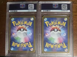 Charizard 212/172 Mewtwo 221/172 SAR VSTAR Universe Pokemon Card Japanese - Image 2