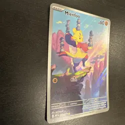 Pokemon TCG Meinfoo 133/086 SV White Flare Illustration Rare Card - Image 2