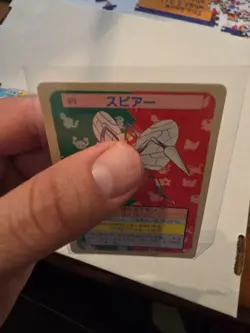 Beedrill 015 Topsun Blue Back 1995 Japanese Pokemon Card TCG - Image 3