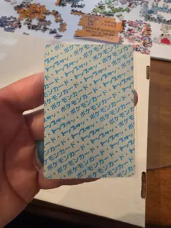 Beedrill 015 Topsun Blue Back 1995 Japanese Pokemon Card TCG - Image 4