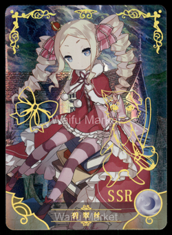 Beatrice Re:Zero Waifu Anime Card Goddess Story CCG - Image 1
