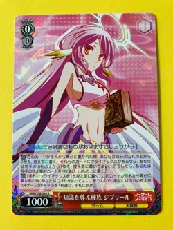 Weiss Schwarz NGL/S58-054 Race Ghibli NO GAME NO LIFE Card Anime japanese FOIL - Image 3