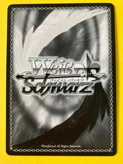 Weiss Schwarz NGL/S58-054 Race Ghibli NO GAME NO LIFE Card Anime japanese FOIL - Image 4