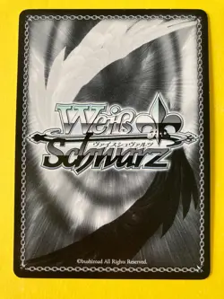 Weiss Schwarz NGL/S58-054 Race Ghibli NO GAME NO LIFE Card Anime japanese FOIL - Image 5