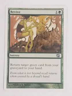 MTG Revive (8th Edition/Green/U) - BGM - Image 1