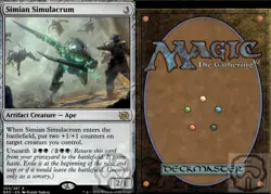 Simian Simulacrum 205 R The Brothers' War Magic: The Gathering NM/M - Image 2