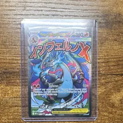 The Pokemon Company Mega Charizard X EX Full Art Promo Holo 023 Me: Mega Evolut… - Image 1