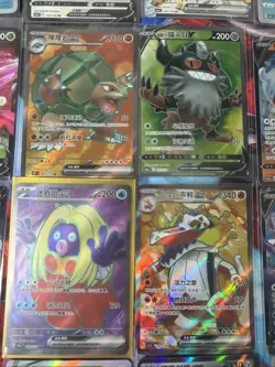 Pokemon 16 Card Lot nm V Max Mega SR Amazing Ex HOLO Rare Hits Only R57 - Image 2