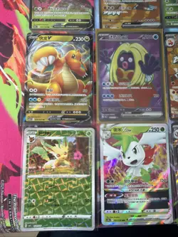 Pokemon 16 Card Lot nm V Max Mega SR Amazing Ex HOLO Rare Hits Only R57 - Image 3