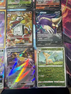 Pokemon 16 Card Lot nm V Max Mega SR Amazing Ex HOLO Rare Hits Only R57 - Image 4