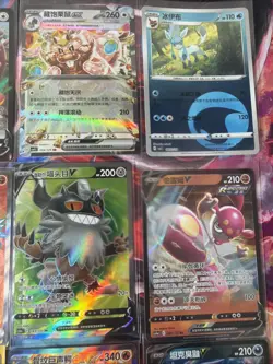 Pokemon 16 Card Lot nm V Max Mega SR Amazing Ex HOLO Rare Hits Only R57 - Image 5