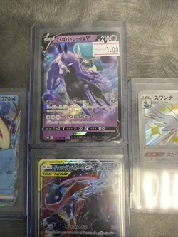 Lot Of Four Various Japanese Pokemon Cards - Image 4