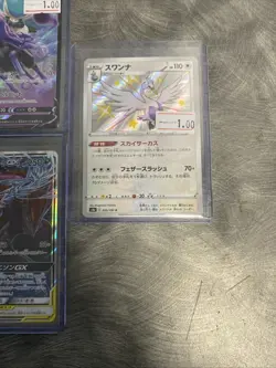 Lot Of Four Various Japanese Pokemon Cards - Image 5