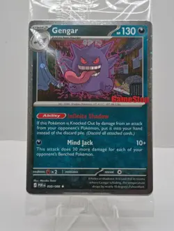 Gengar 050/088 Gamestop Stamped Promo - Pokemon TCG: Perfect Order - SEALED - Image 1