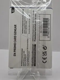 Gengar 050/088 Gamestop Stamped Promo - Pokemon TCG: Perfect Order - SEALED - Image 2