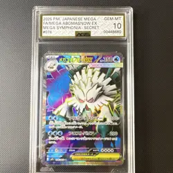 Pokemon Mega Abomasnow EX Mega Symphonia Secret Rare Holo AGS 10 076/063 EX - Image 1