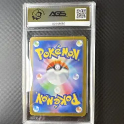 Pokemon Mega Abomasnow EX Mega Symphonia Secret Rare Holo AGS 10 076/063 EX - Image 2