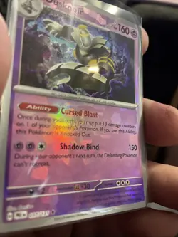 DUSKNOIR 037/131 PRISMATIC EVOLUTIONS POKEMON (MASTER BALL HOLO, NM) - Image 2