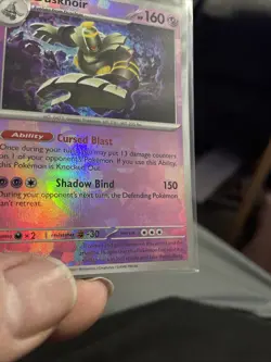 DUSKNOIR 037/131 PRISMATIC EVOLUTIONS POKEMON (MASTER BALL HOLO, NM) - Image 4
