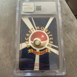 Blastoise 003/032 Pokemon TCG Classic: Holo (Japanese) CGC 4 - Image 2
