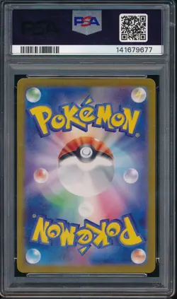 9677 2024 Japanese Pokemon SV 192 Meowth SV Special Battle Promo PSA 10 - Image 2