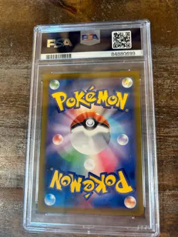 POKEMON 2023 Japanese SV2a 151 BLASTOISE EX #009 PSA 10 Gem Mint RARE - Image 2