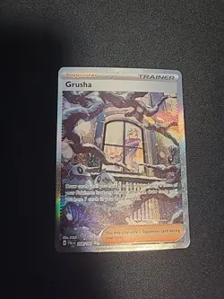 Pokemon TCG: Grusha 268/193 Sv02: Paldea Evolved - Image 1