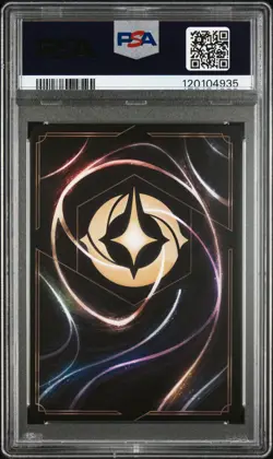 DISNEY LORCANA EN-C1 PRIZE WALL EXCLUSIVE RAPUNZEL - GIFTED WITH HEALING PSA 9 - Image 2
