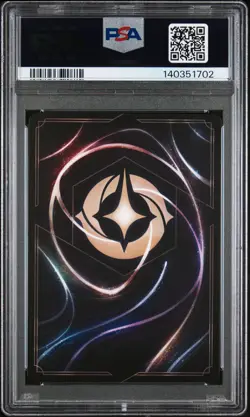 2025 DISNEY LORCANA EN 9-FABLED POWERLINE - WORLD'S GREATEST ROCK STAR PSA 10 - Image 2