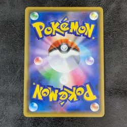 NM - Pokemon Card Game TCG Trevenant & Dusknoir GX SM12a 179/173 SR Holo - Image 2