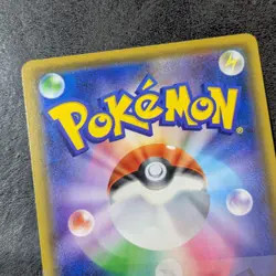 NM - Pokemon Card Game TCG Trevenant & Dusknoir GX SM12a 179/173 SR Holo - Image 3