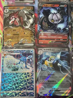 Pokemon 16 Card Lot nm V Max Mega SR Amazing Ex HOLO Rare Hits Only R58 - Image 3