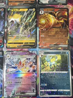Pokemon 16 Card Lot nm V Max Mega SR Amazing Ex HOLO Rare Hits Only R58 - Image 4