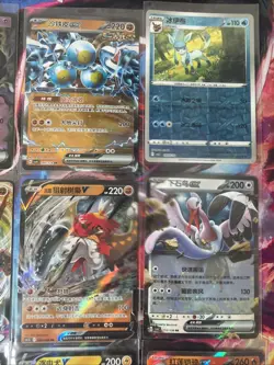 Pokemon 16 Card Lot nm V Max Mega SR Amazing Ex HOLO Rare Hits Only R58 - Image 5