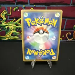 Shiny Dragapult VMAX SSR 318/190 S4a Shiny Star V - Pokemon Card Japanese - Image 4