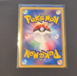 clefable Pokemon e-Card 093/128 Rare 1st Edition 70HP 20 Japanese - Image 4