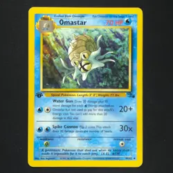 Omastar 40/62 - Fossil 1st Edition - Pokemon Card - Image 1