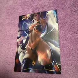 Chun Li HOLO Waifu Card - Image 1